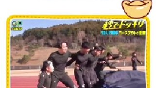 搞笑日本整蛊综艺，甜品制作出来的生活日用品，让人傻傻分不清