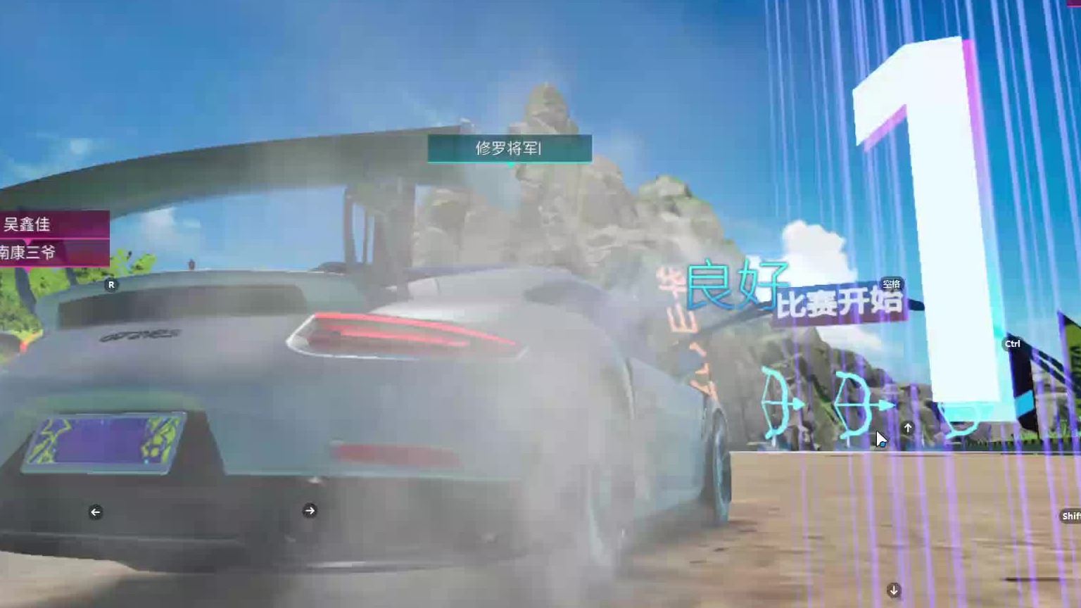 欢迎来到我是一颗小虎牙的直播间-片段4