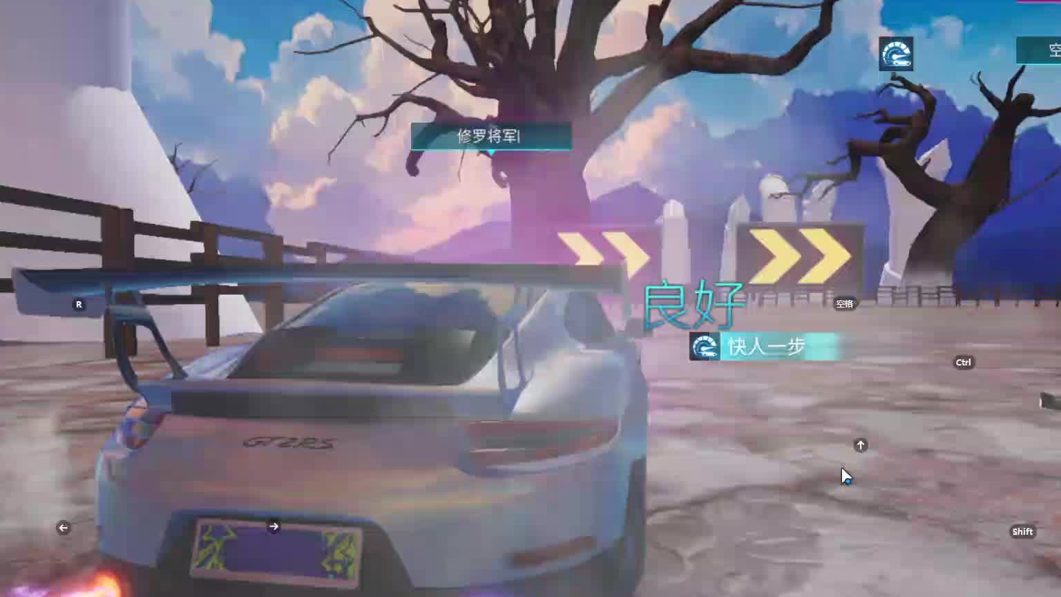 欢迎来到我是一颗小虎牙的直播间-片段5