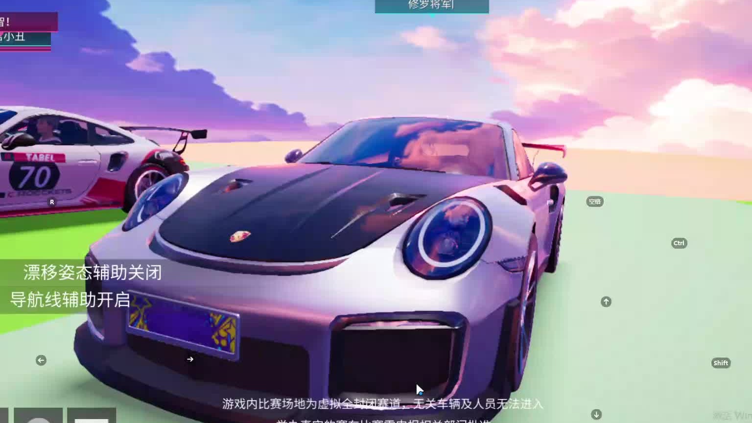 欢迎来到我是一颗小虎牙的直播间-片段6