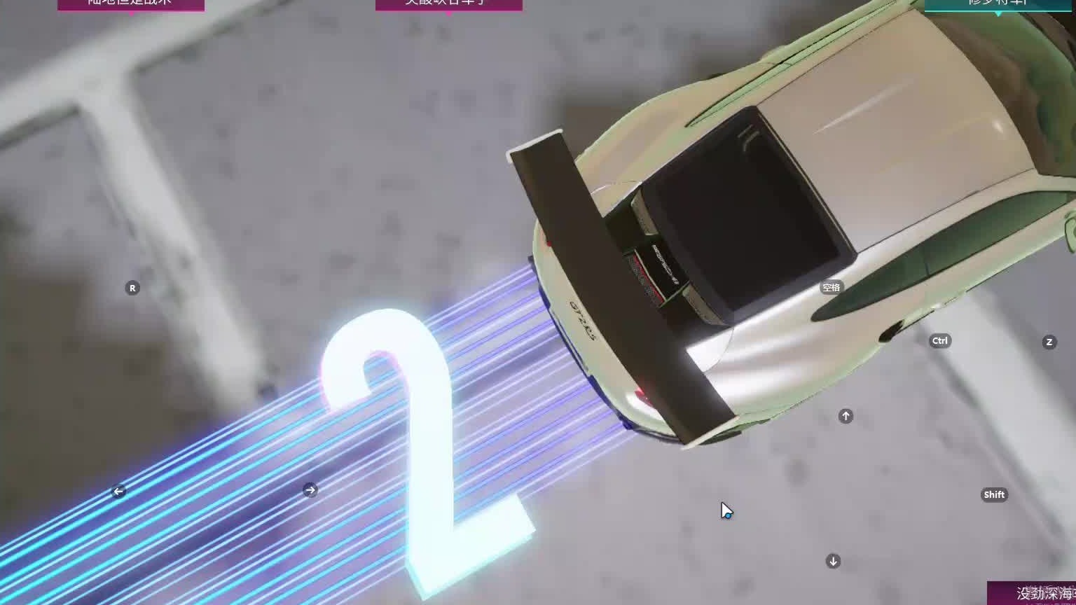 欢迎来到我是一颗小虎牙的直播间-片段10