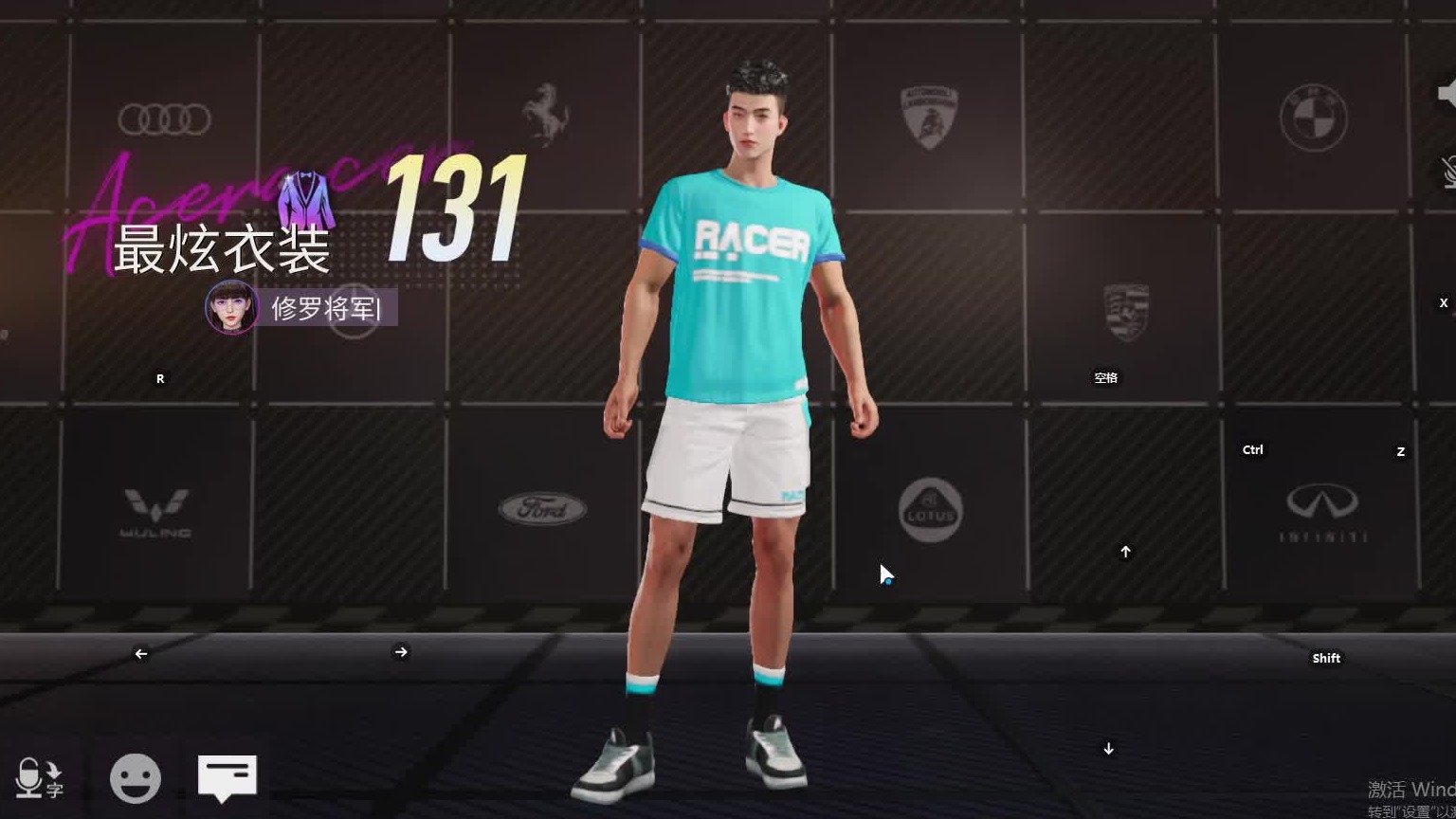 欢迎来到我是一颗小虎牙的直播间-片段11