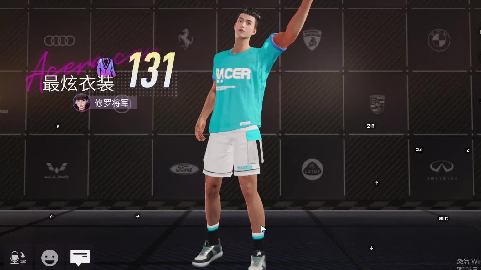 欢迎来到我是一颗小虎牙的直播间-片段12