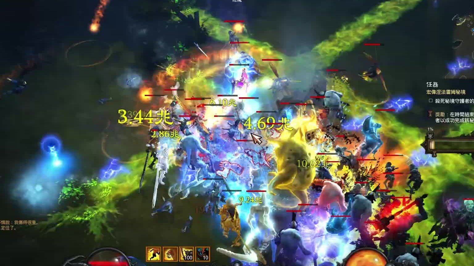 31赛季 九十蛮135