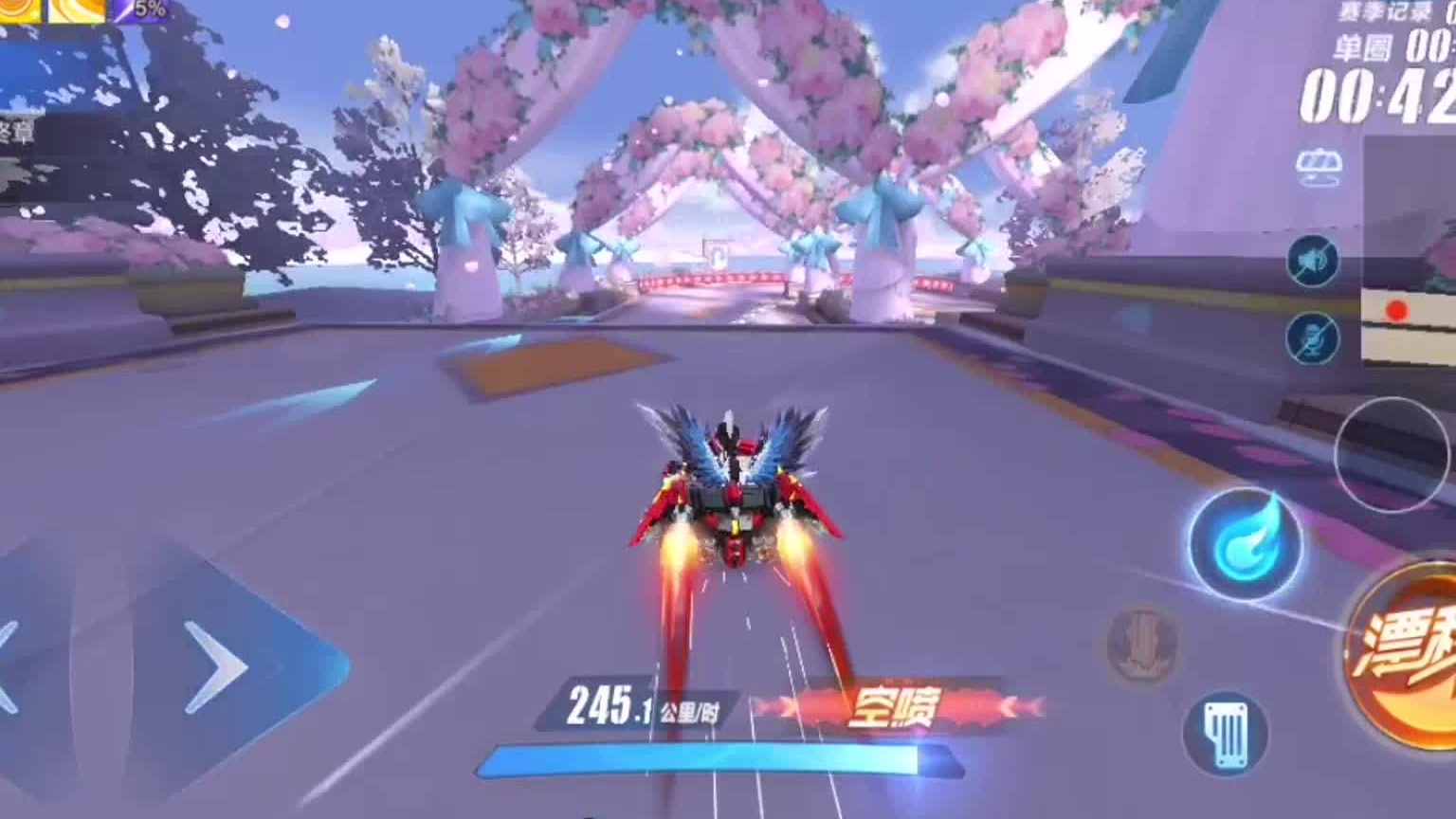 最简单的地图“玫瑰之恋”，跑起来差强人意呀