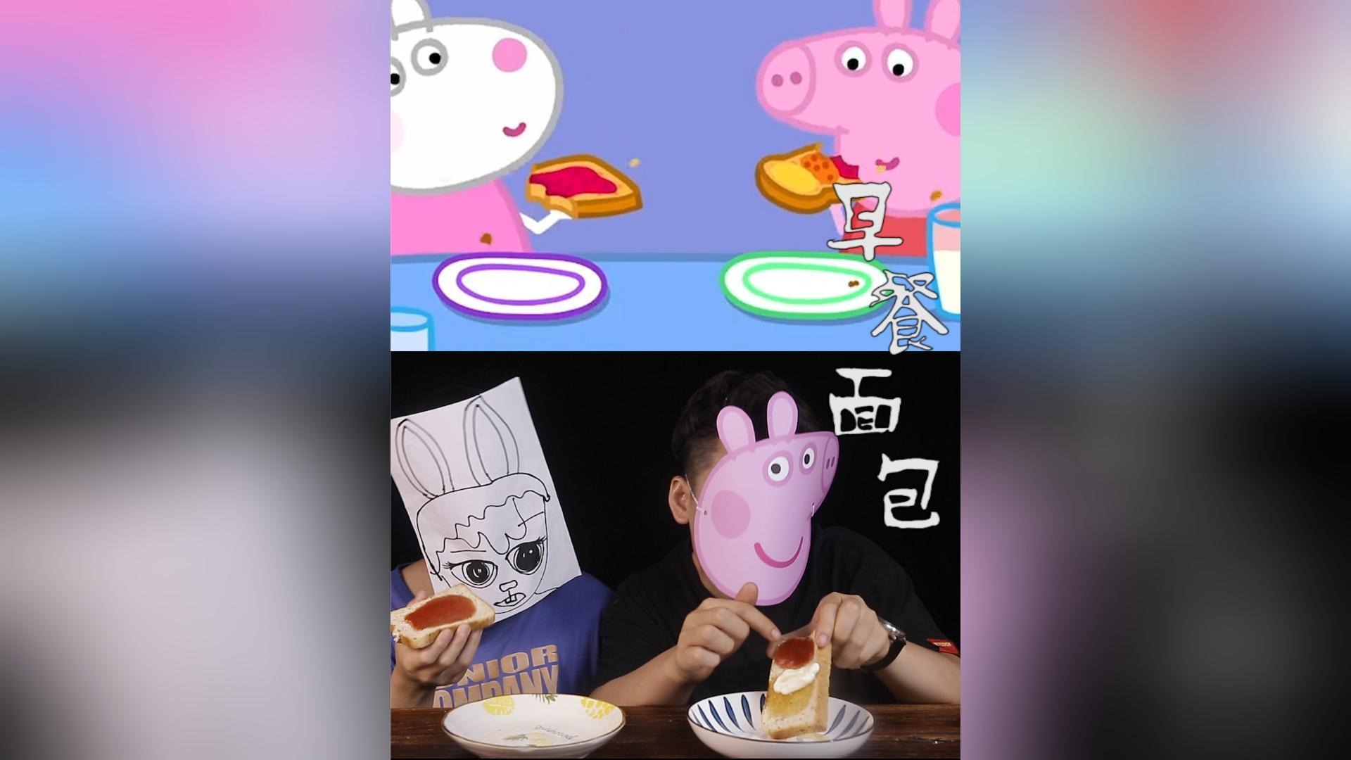 大家的到了很多很多的能量