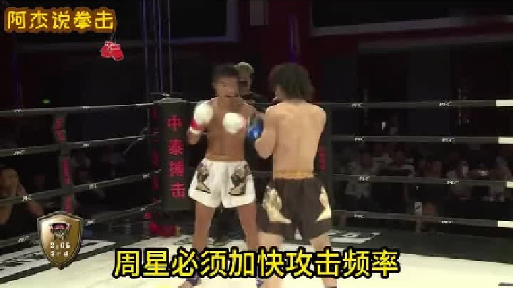 堪比邱建良的搏击小将，霸气迎战日本选手，全程吊打日本双冠王！