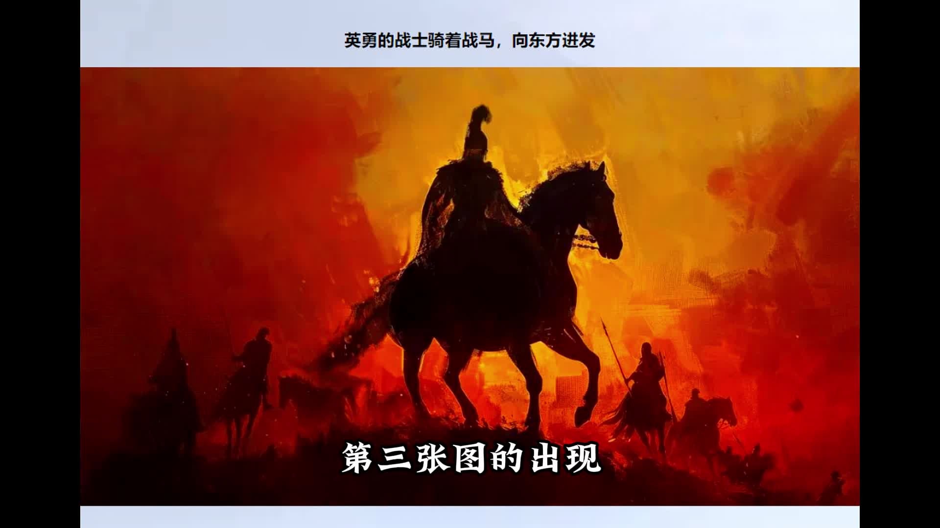 【战意】S19新赛季个人猜测亚历山大