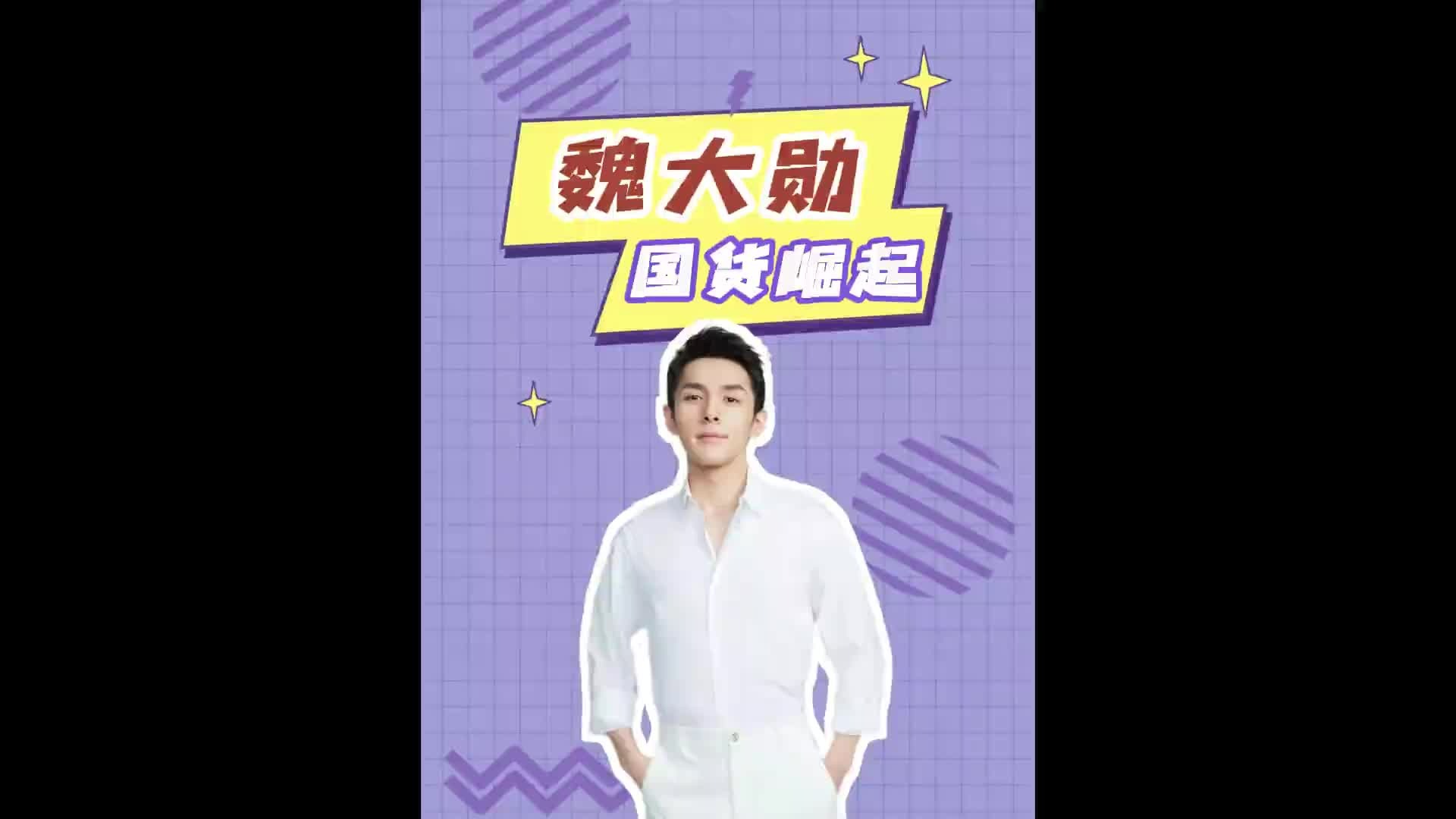 反扒高手在舞台当众扒窃撒贝宁，十几秒就“作案”成功