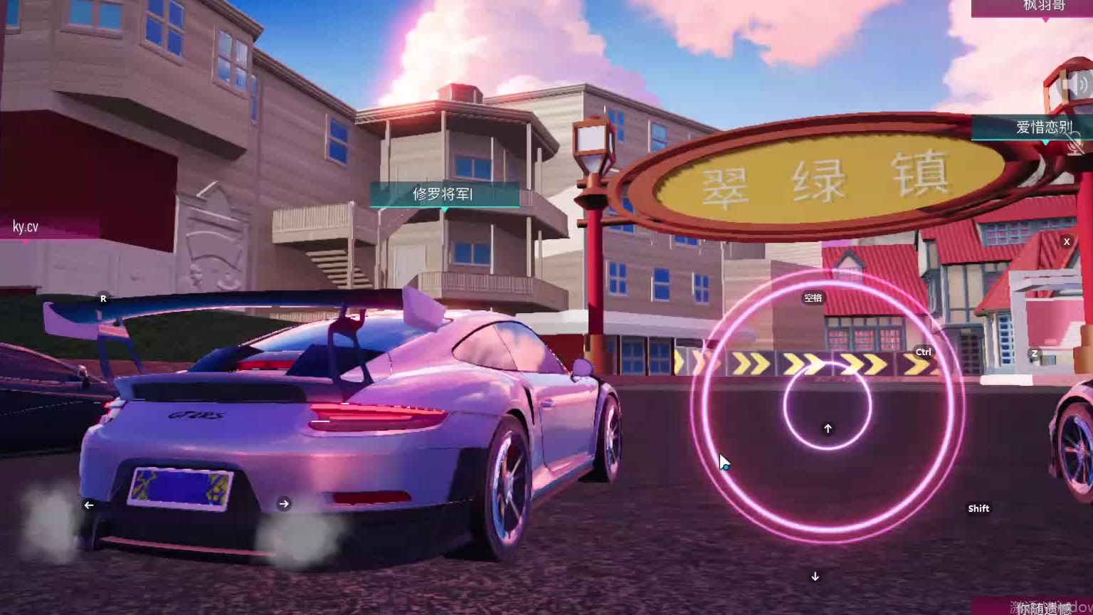 欢迎来到我是一颗小虎牙的直播间-片段4