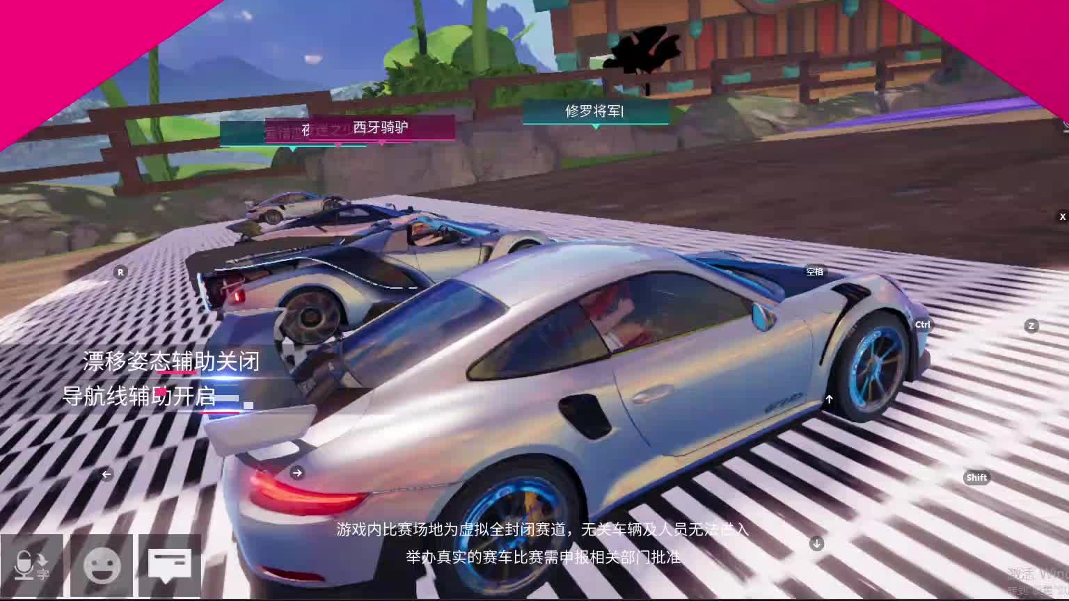 欢迎来到我是一颗小虎牙的直播间-片段5