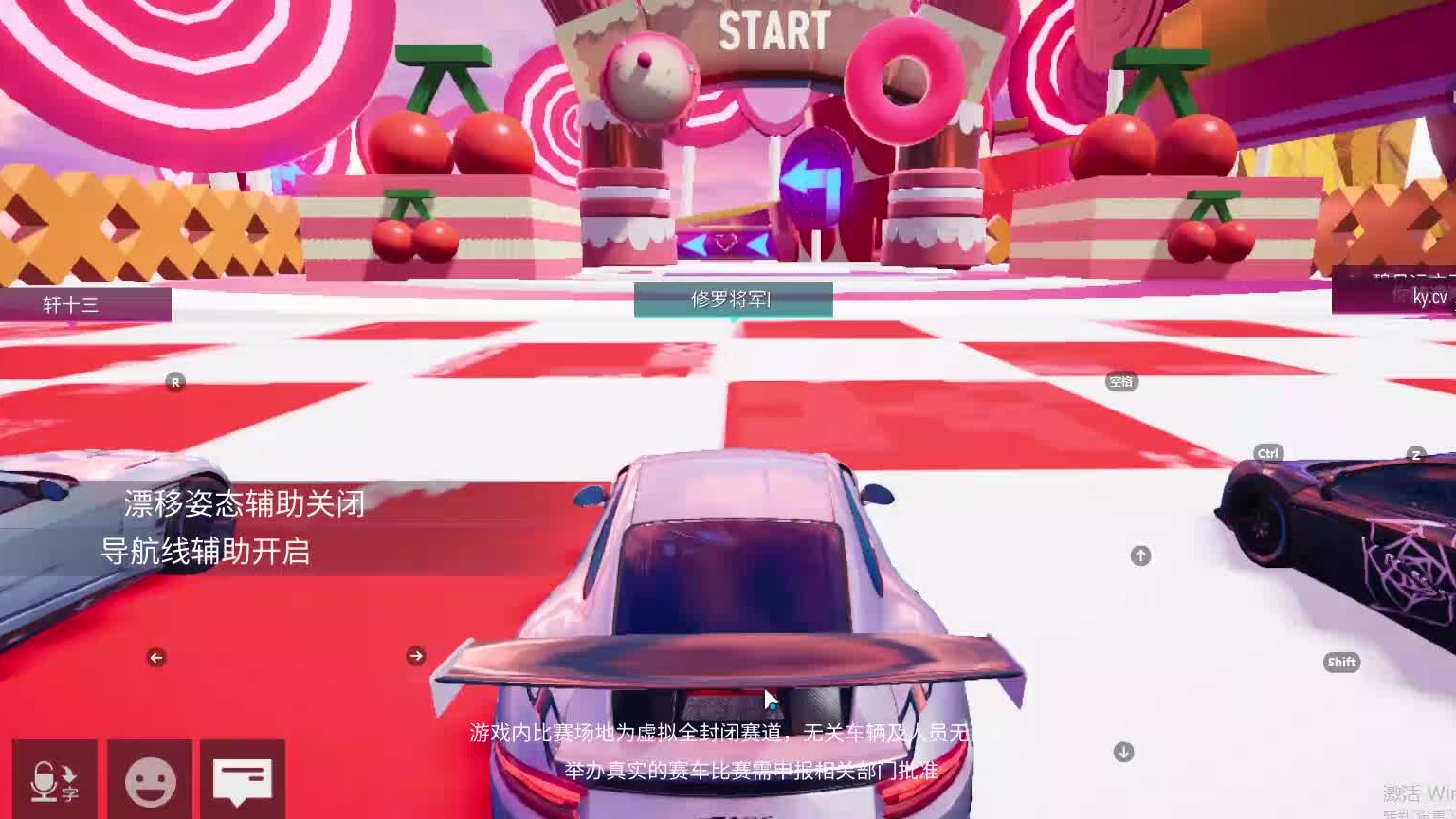 欢迎来到我是一颗小虎牙的直播间-片段6