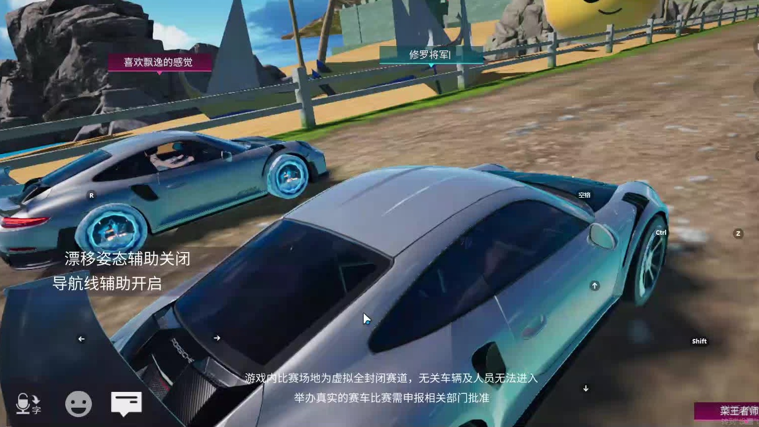 欢迎来到我是一颗小虎牙的直播间-片段7