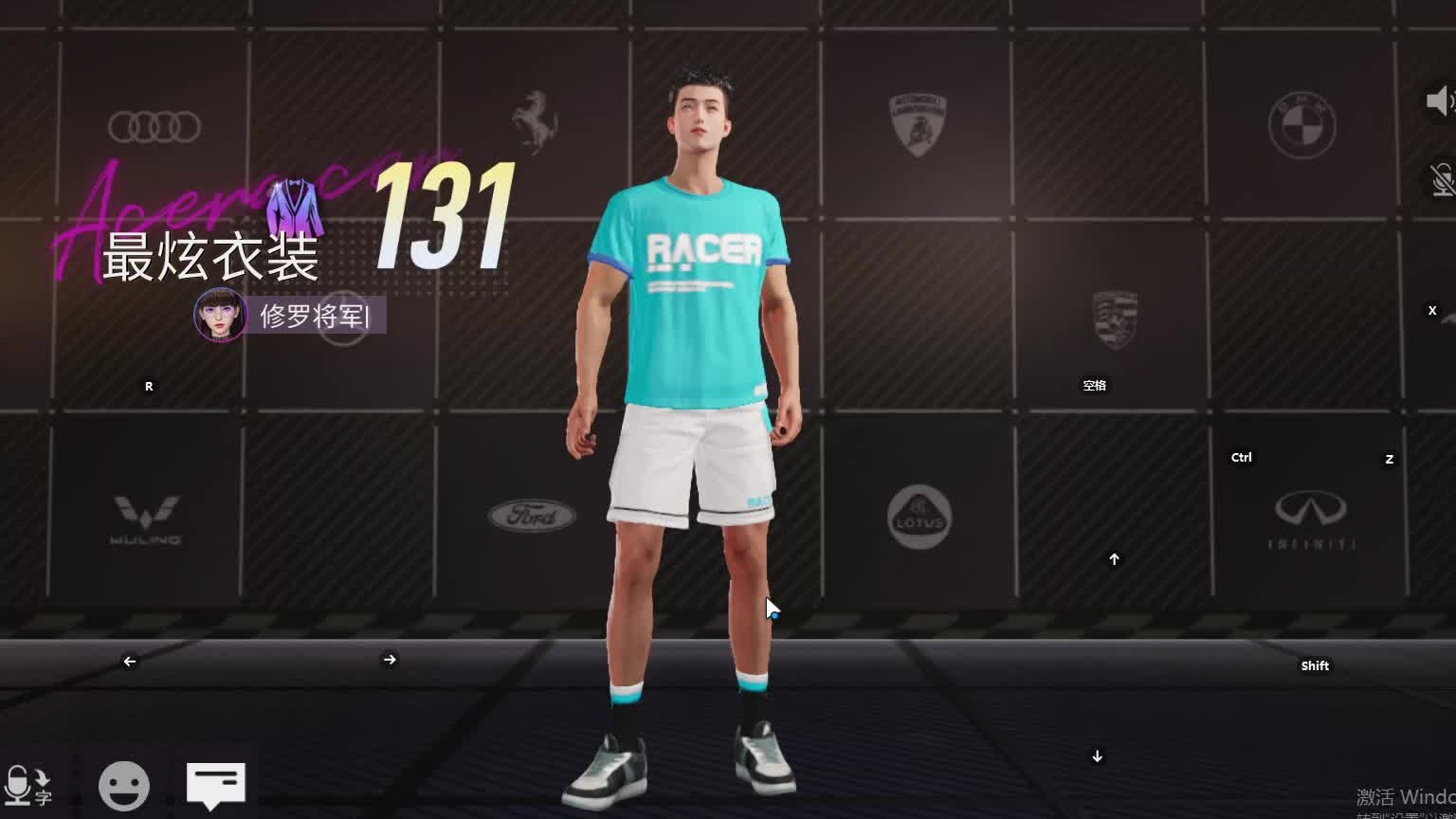 欢迎来到我是一颗小虎牙的直播间-片段10