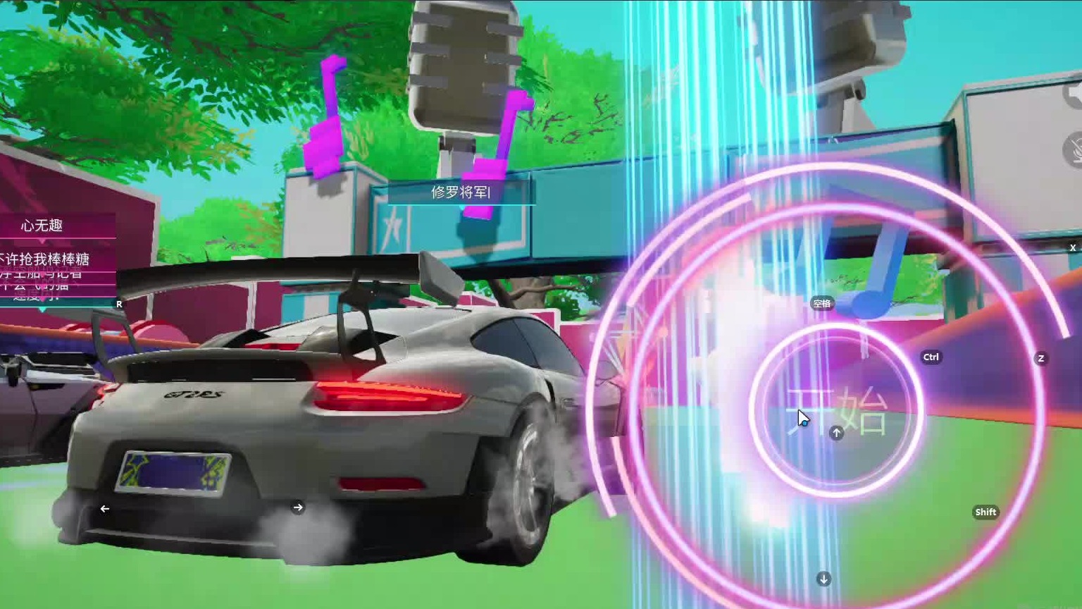 欢迎来到我是一颗小虎牙的直播间-片段11