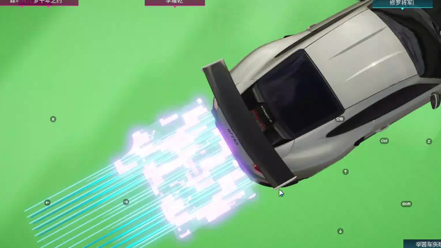 欢迎来到我是一颗小虎牙的直播间-片段14