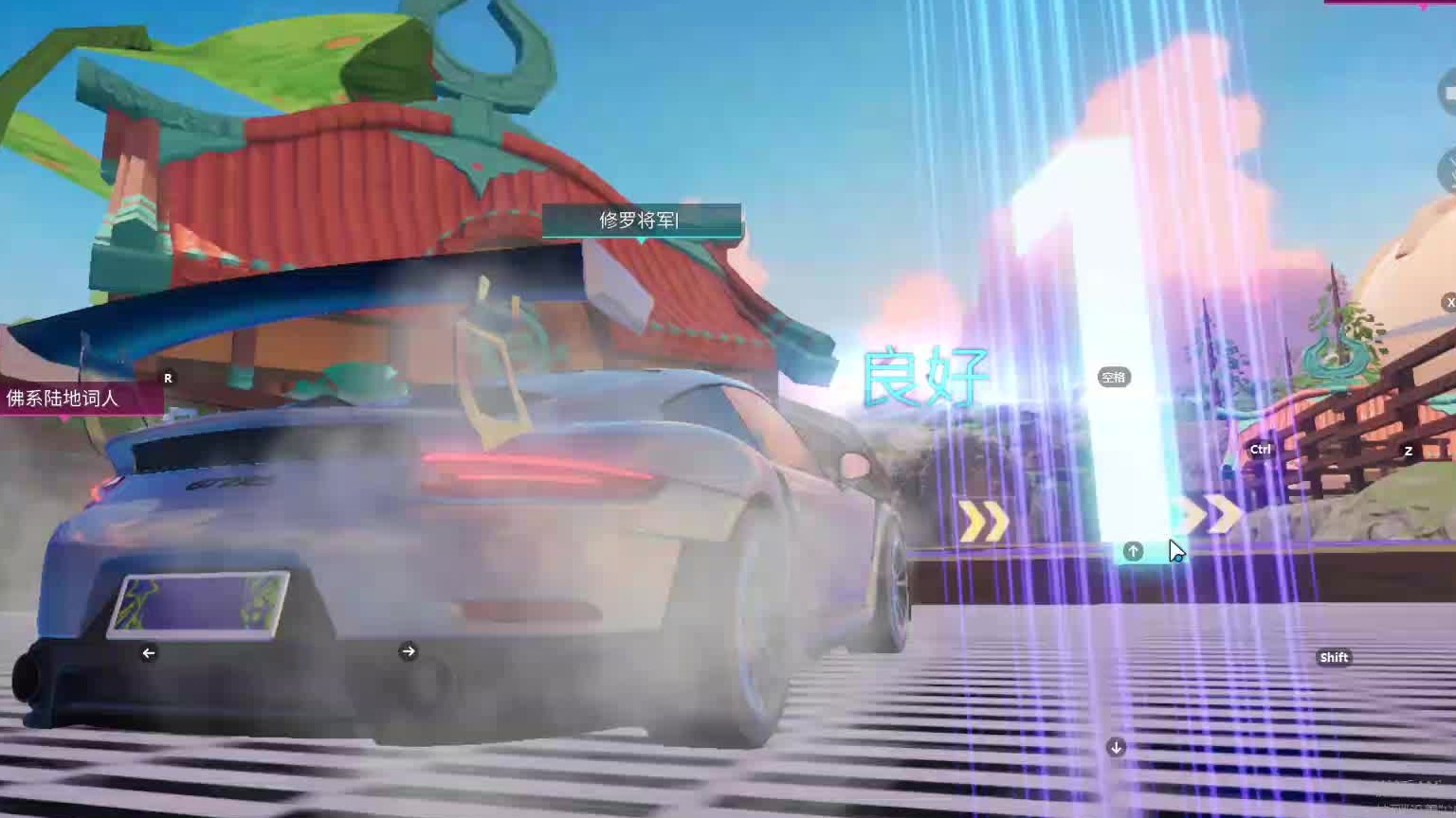 欢迎来到我是一颗小虎牙的直播间-片段19