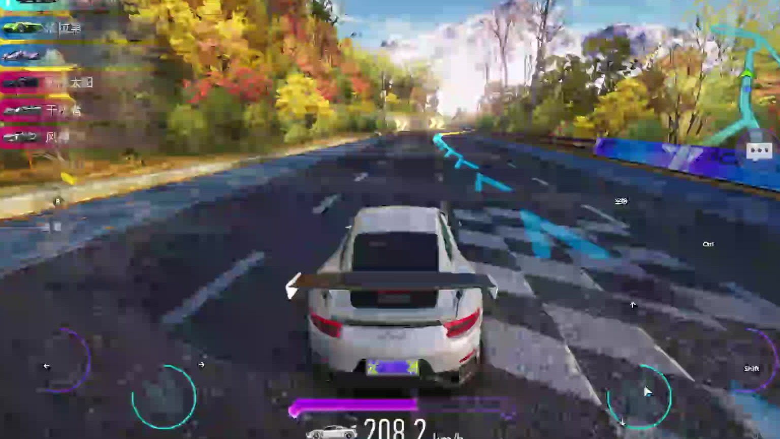 欢迎来到我是一颗小虎牙的直播间-片段1