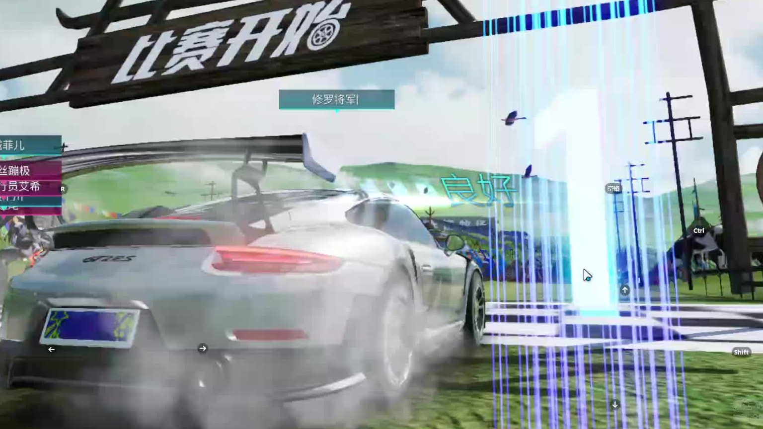 欢迎来到我是一颗小虎牙的直播间-片段4