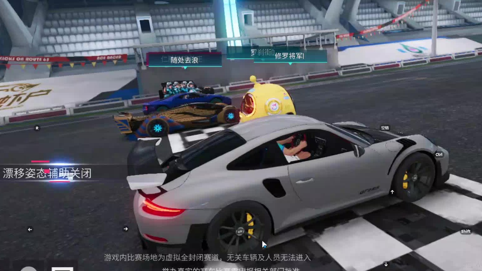 欢迎来到我是一颗小虎牙的直播间-片段5