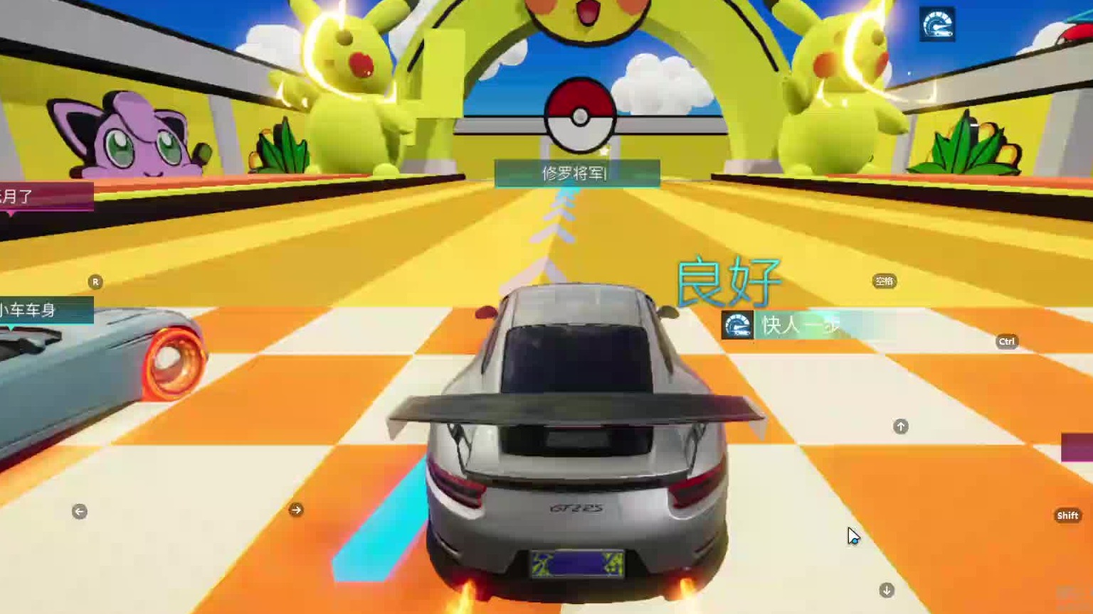 欢迎来到我是一颗小虎牙的直播间-片段7