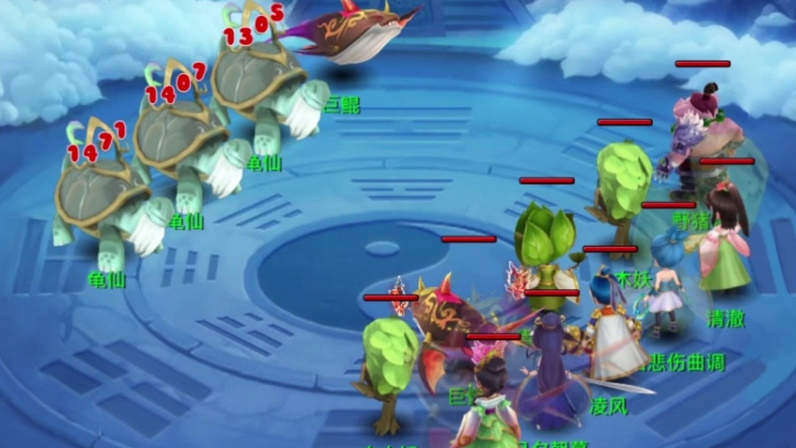 新游戏《混沌天机》公测了！礼品包：SVIP66