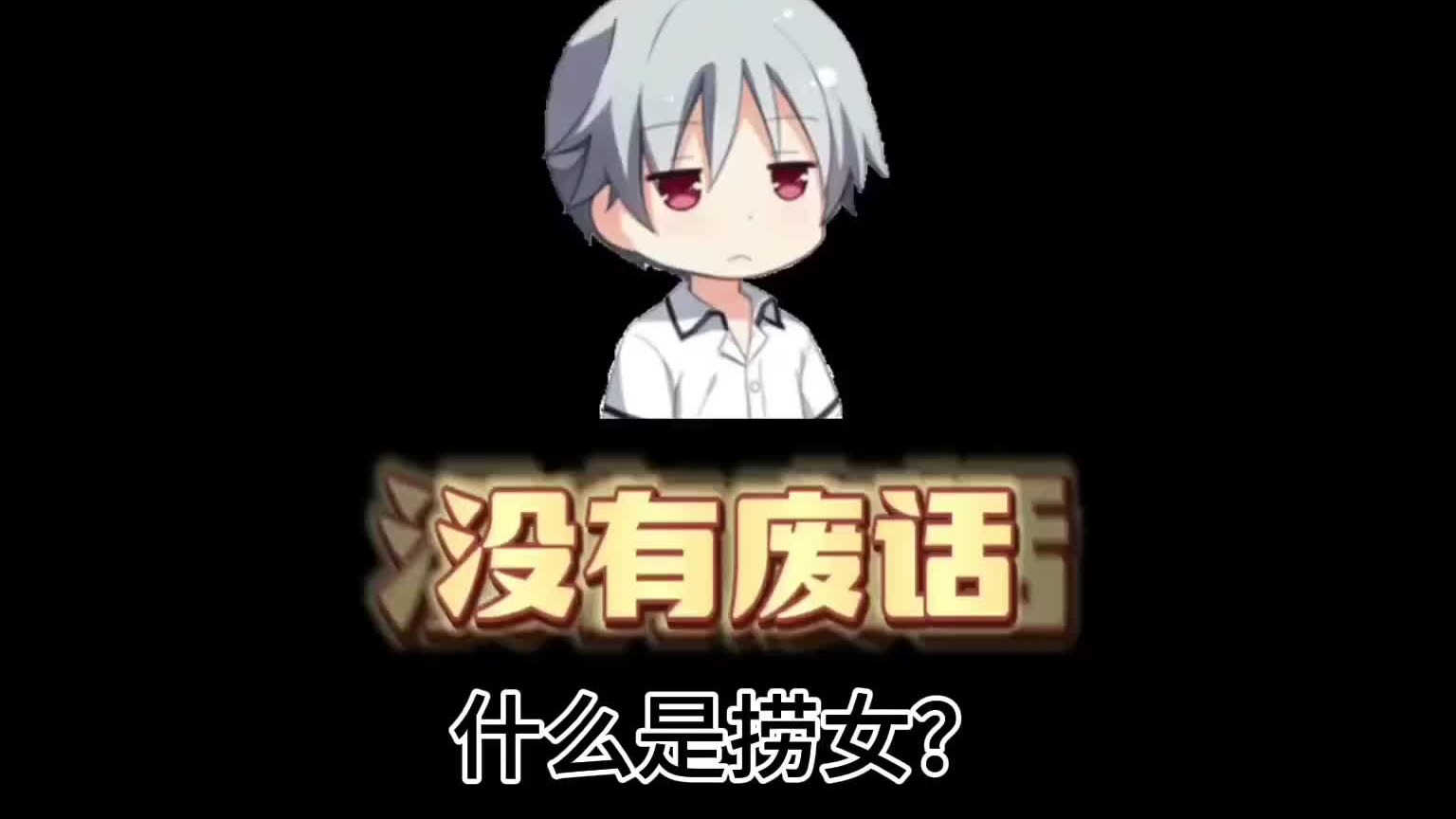 圣西罗传奇落幕：百年足球殿堂与冬世界杯投注平台推荐-正规投注平台对比·赔率玩法解析奥的温情交汇