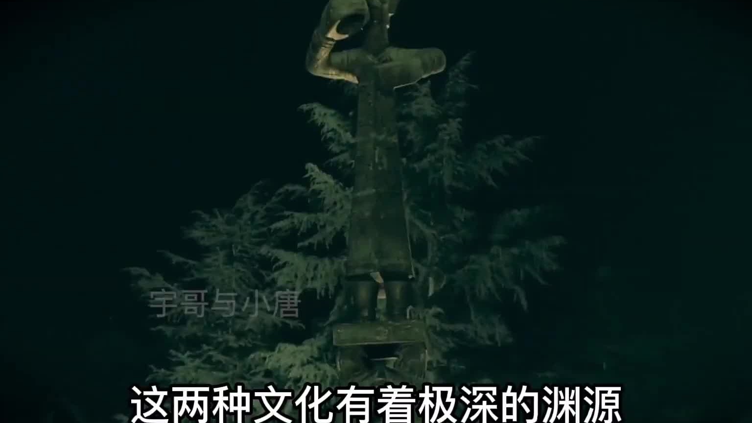8000年前的史前彝族被发现！证明远古文明真实存在的证据？