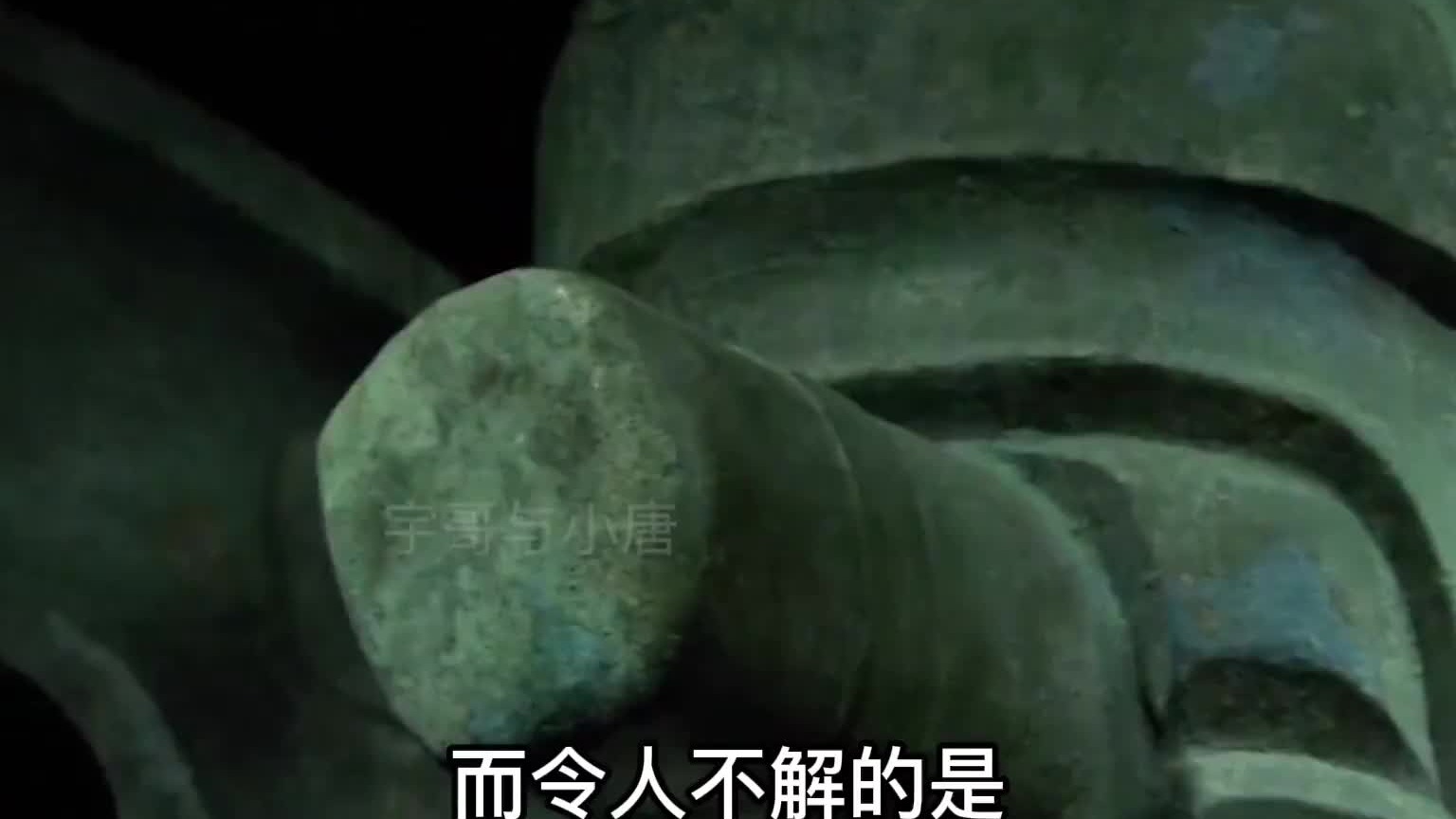 8000年前的史前彝族被发现！证明远古文明真实存在的证据？