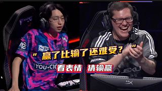 ”贏了比輸了還難受？“大佛高敏魅力四殺