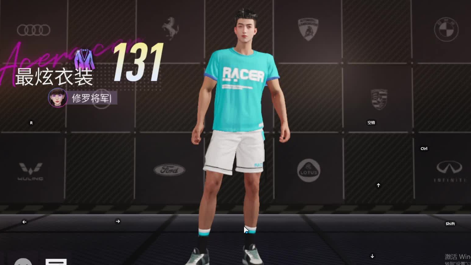 欢迎来到我是一颗小虎牙的直播间-片段1