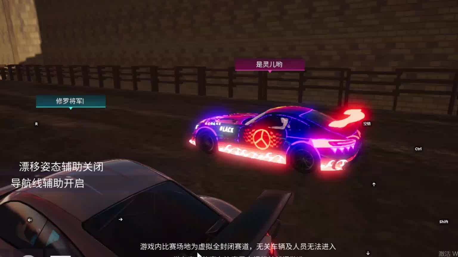 欢迎来到我是一颗小虎牙的直播间-片段7