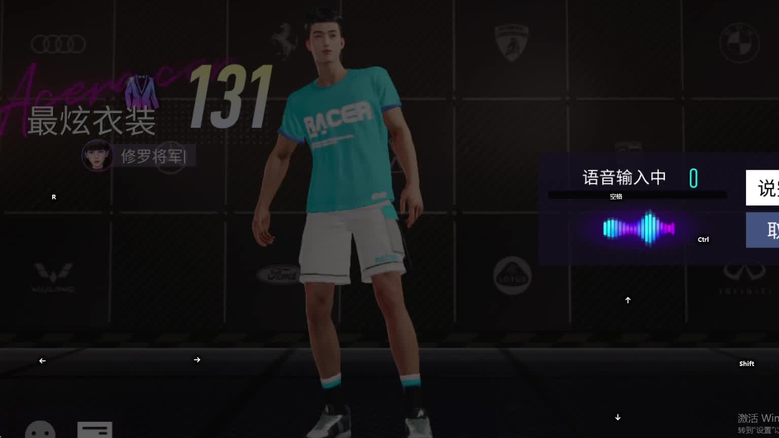 欢迎来到我是一颗小虎牙的直播间-片段8