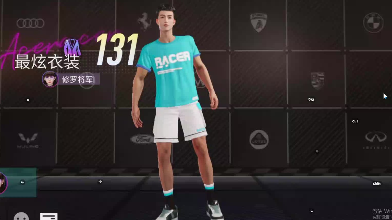 欢迎来到我是一颗小虎牙的直播间-片段9