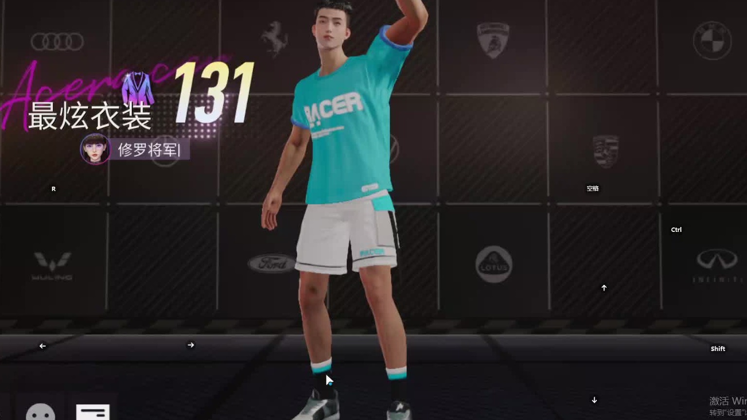 欢迎来到我是一颗小虎牙的直播间-片段10