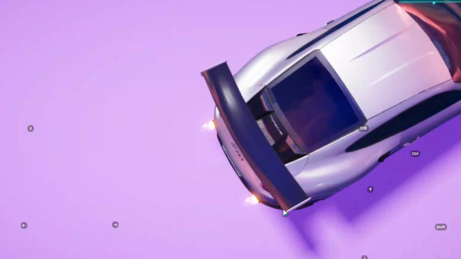 欢迎来到我是一颗小虎牙的直播间-片段11