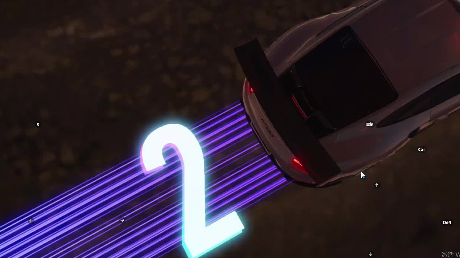 欢迎来到我是一颗小虎牙的直播间-片段2