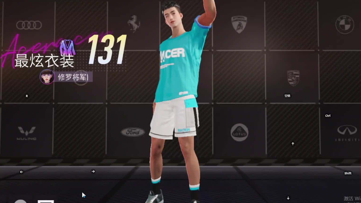 欢迎来到我是一颗小虎牙的直播间-片段3