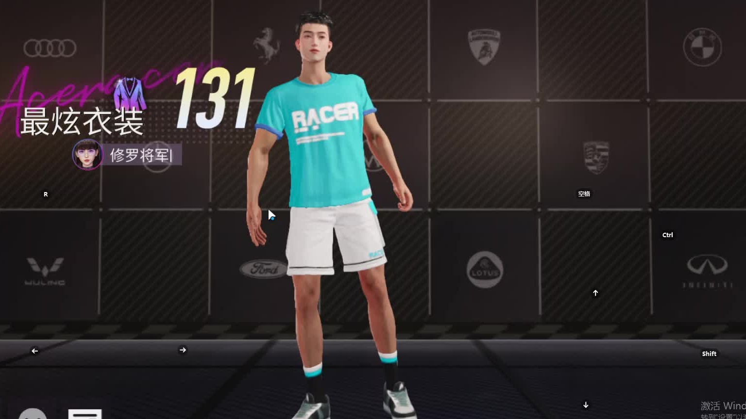 欢迎来到我是一颗小虎牙的直播间-片段4