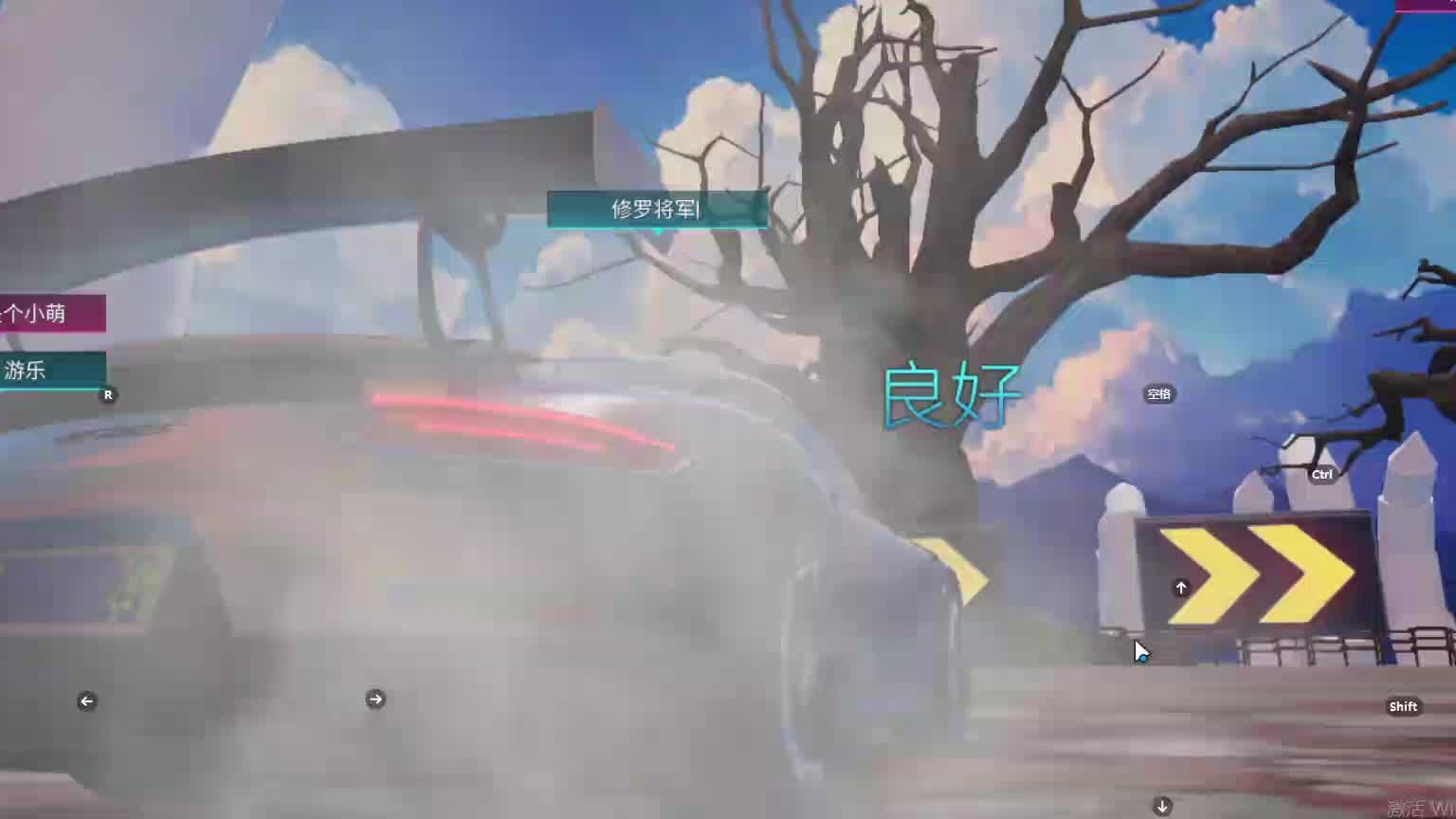 欢迎来到我是一颗小虎牙的直播间-片段5