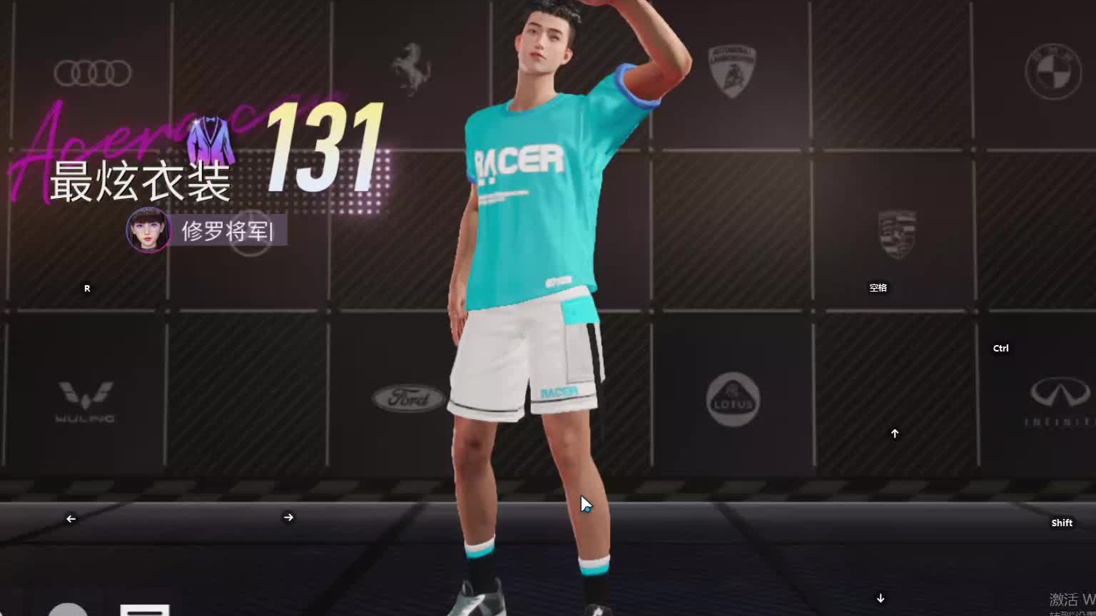 欢迎来到我是一颗小虎牙的直播间-片段7