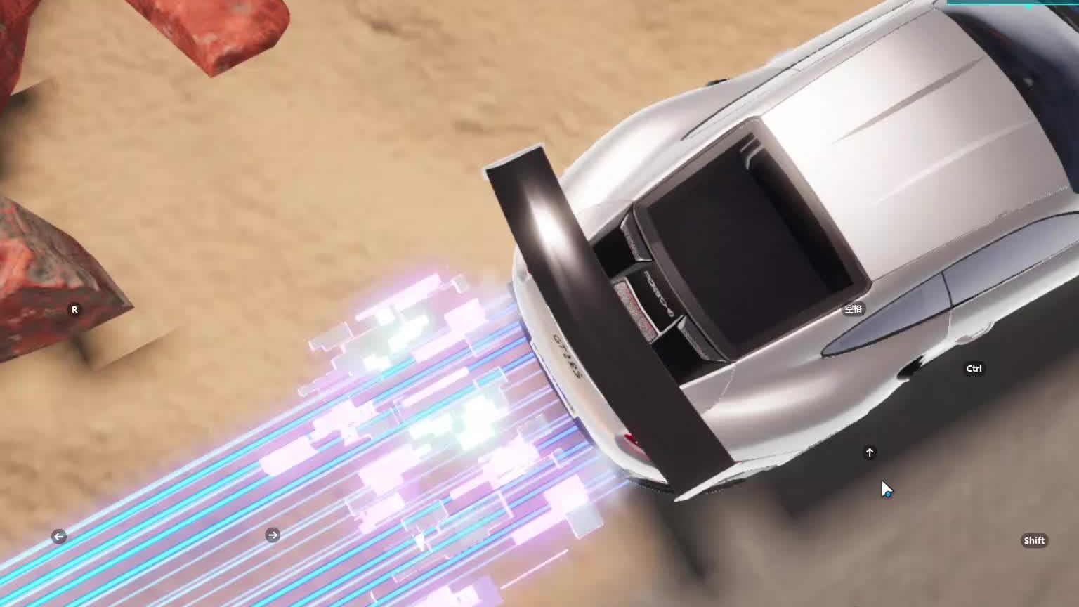 欢迎来到我是一颗小虎牙的直播间-片段8