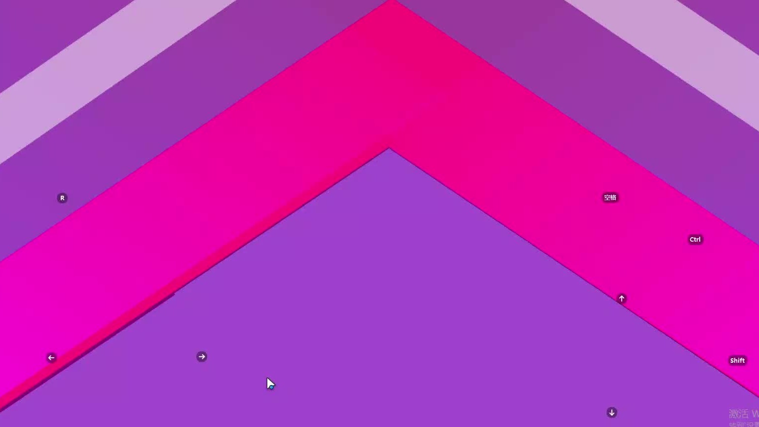 欢迎来到我是一颗小虎牙的直播间-片段9