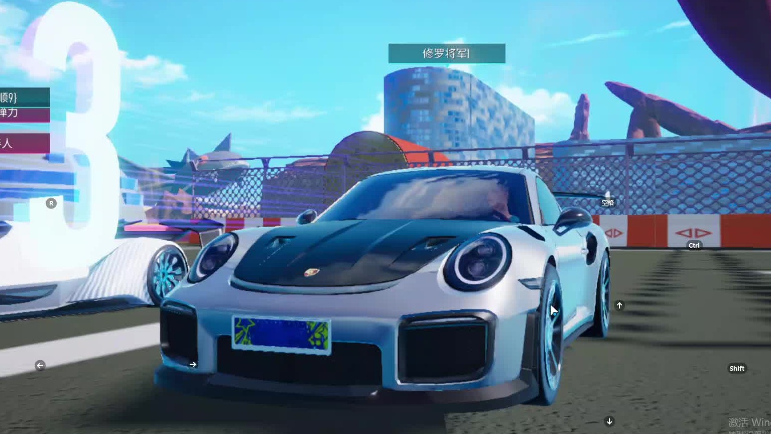 欢迎来到我是一颗小虎牙的直播间-片段11