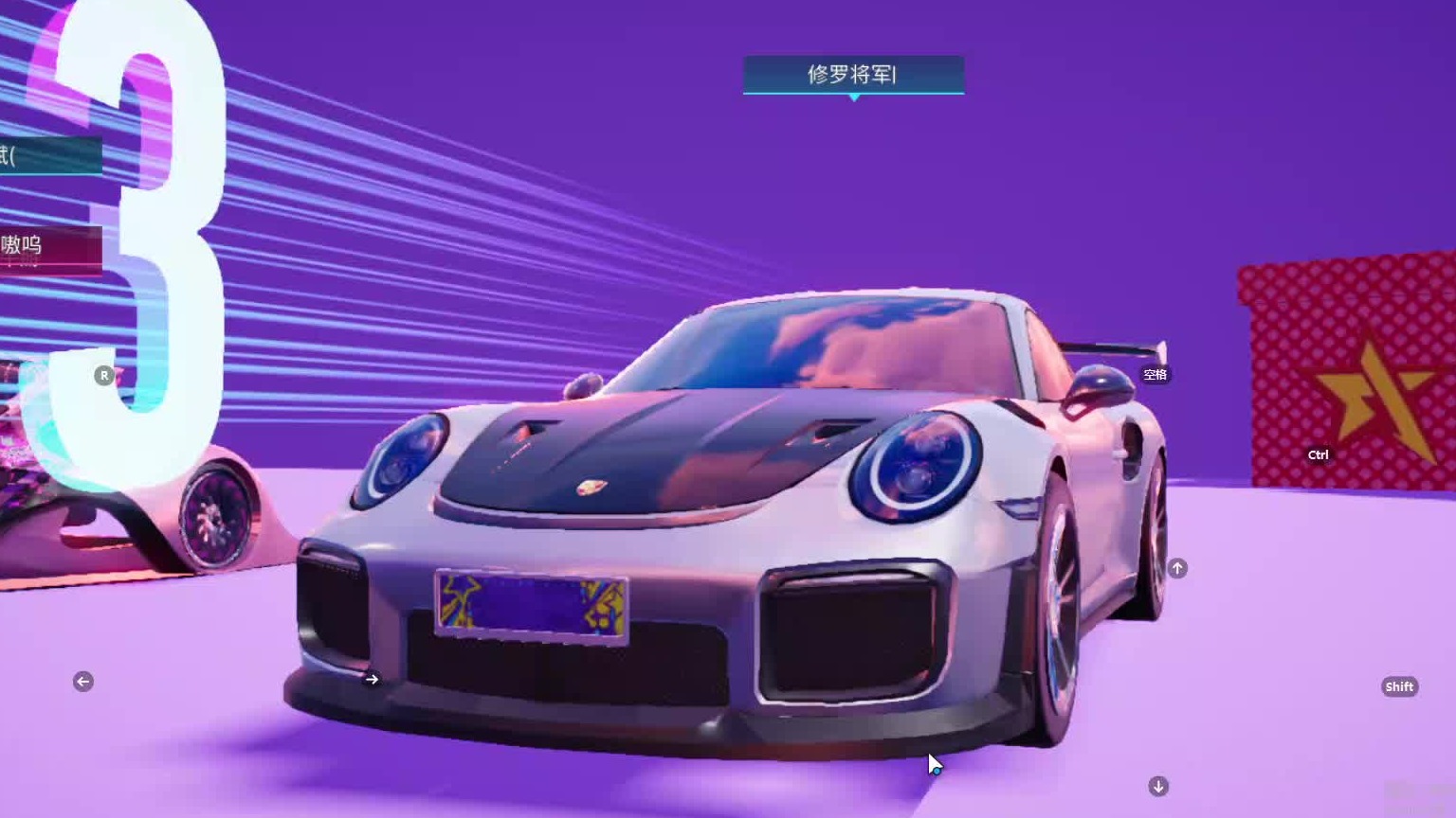 欢迎来到我是一颗小虎牙的直播间-片段13