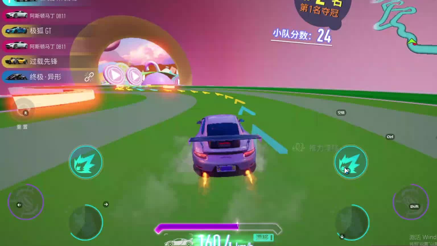 欢迎来到我是一颗小虎牙的直播间-片段14