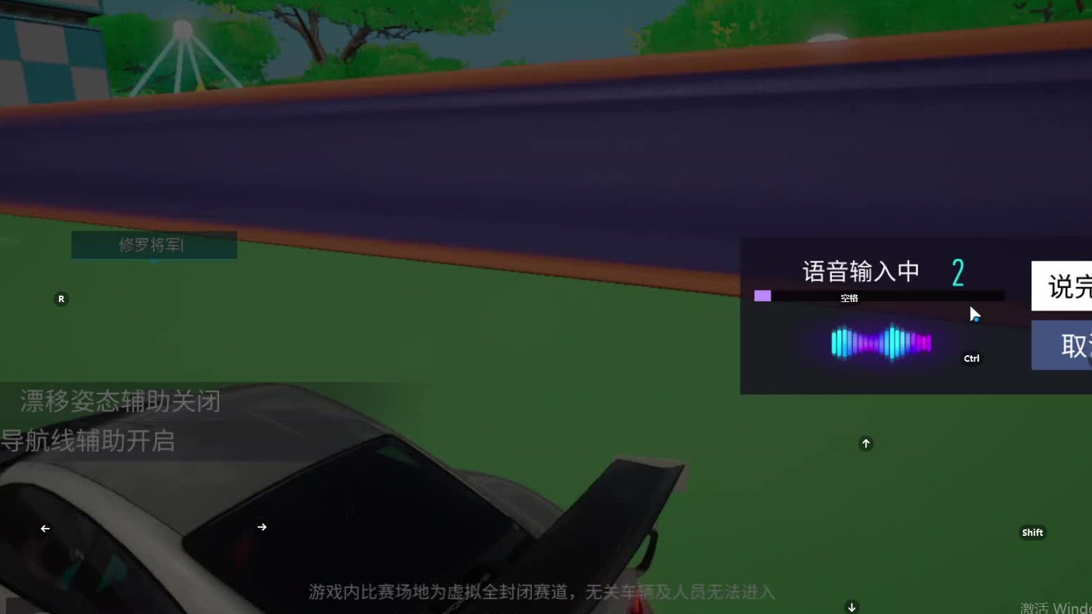 欢迎来到我是一颗小虎牙的直播间-片段15