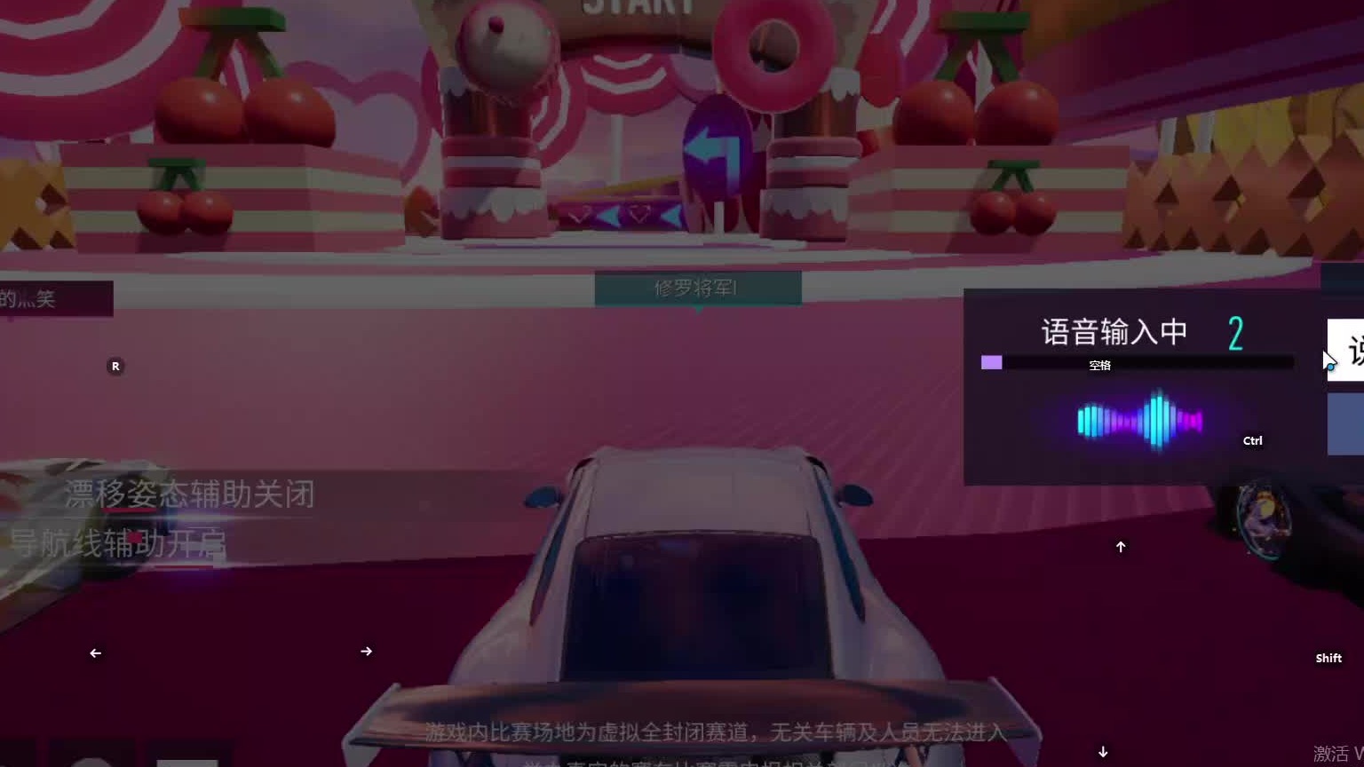 欢迎来到我是一颗小虎牙的直播间-片段16