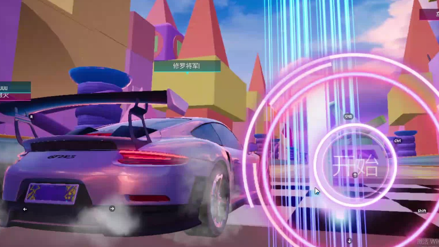 欢迎来到我是一颗小虎牙的直播间-片段17