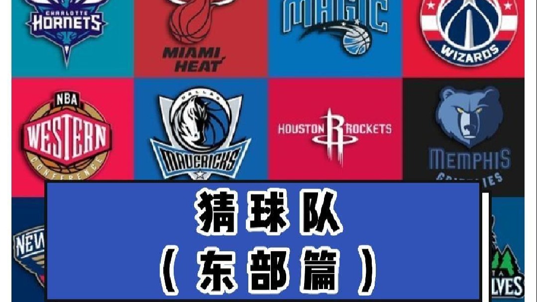 分享给你的朋友一起猜猜看